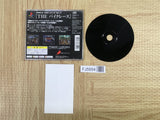 Simple 1500 Series 017 The Bike Race SONY PS1 Japan - FJ5854