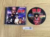 Tekken 2 SONY PS1 Japan - FJ5856