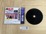 Tekken 2 SONY PS1 Japan - FJ5856