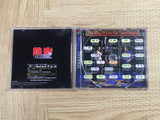 Tekken 2 SONY PS1 Japan - FJ5856