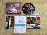 Tekken 3 SONY PS1 Japan - FJ5857