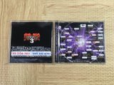 Tekken 3 SONY PS1 Japan - FJ5857