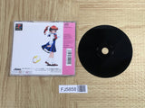 Houma Hunter Lime Special Collection 1 SONY PS1 Japan - FJ5858