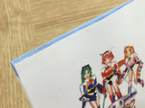 Alice In Cyberland SONY PS1 Japan - FJ5861