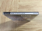 Alice In Cyberland SONY PS1 Japan - FJ5861