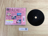 Asuka 120% Burning Fest Excellent SONY PS1 Japan - FJ5862