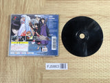 Inuyasha Rpg Limited Edition SONY PS1 Japan - FJ5863