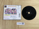 Oja Majo Do Re Mi Dokkaan! Nijiro Para Dice SONY PS1 Japan - FJ5866