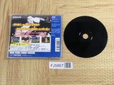 Kinniku Banzuke 2 Aratanaru Genkai E No Chousen! SONY PS1 Japan - FJ5867