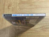 Kinniku Banzuke 2 Aratanaru Genkai E No Chousen! SONY PS1 Japan - FJ5867