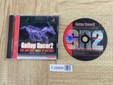 Gallop Racer 2 One and Only Road To Victory SONY PS1 Japan - FJ5868