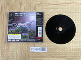 Gallop Racer 2 One and Only Road To Victory SONY PS1 Japan - FJ5868