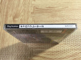 Gallop Racer 2 One and Only Road To Victory SONY PS1 Japan - FJ5868