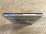 Ground Stroke Advance Tennis Game SONY PS1 Japan - FJ5869