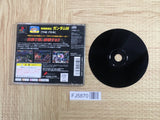 Simple Characters 2000 13 Gundam W The Battle SONY PS1 Japan - FJ5870