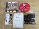 Soul Edge Limited Edition SONY PS1 Japan - FJ5871