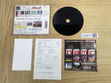 Soul Edge Limited Edition SONY PS1 Japan - FJ5871