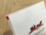 Soul Edge Limited Edition SONY PS1 Japan - FJ5871