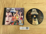 Twin Goddesses SONY PS1 Japan - FJ5872