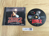 Tomb Raider 2 SONY PS1 Japan - FJ5873