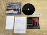 Dino Crisis SONY PS1 Japan - FJ5874
