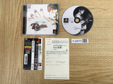 Destrega SONY PS1 Japan - FJ5875