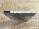 Destrega SONY PS1 Japan - FJ5875