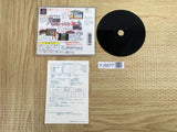 Namco Museum 4 SONY PS1 Japan - FJ5877