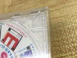 Namco Museum 4 SONY PS1 Japan - FJ5877