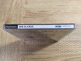 Neo Atlas Playstation The Best SONY PS1 Japan - FJ5879