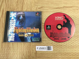 Fighting Illusion K 1 Grand Prix SONY PS1 Japan - FJ5883