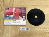 Fighting Illusion K 1 Grand Prix SONY PS1 Japan - FJ5883
