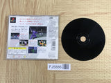 Bushido Blade 2 SONY PS1 Japan - FJ5886