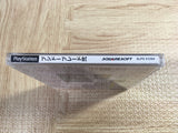 Bushido Blade 2 SONY PS1 Japan - FJ5886