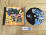 Monster Farm 2 SONY PS1 Japan - FJ5888