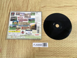 Monster Farm 2 SONY PS1 Japan - FJ5888