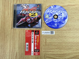 Moto Racer 2 SONY PS1 Japan - FJ5889