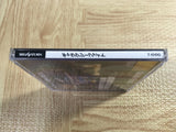 Galaxy Fight Universal Warriors SEGA SATURN Japan - FJ5890