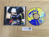 King of Fighters 95 NEO GEO CD Japan - FJ5893
