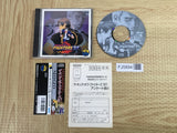 King of Fighters 97 NEO GEO CD Japan - FJ5894