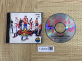 Real Bout Garou Densetsu Special NEO GEO CD Japan - FJ5896