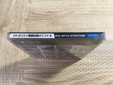 Real Bout Garou Densetsu Special NEO GEO CD Japan - FJ5896