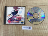 Samurai Spirits Shodown 4 NEO GEO CD Japan - FJ5898