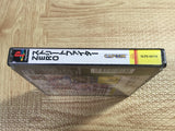 Street Fighter Zero SONY PS1 Japan - FJ5899