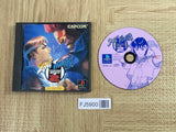 Street Fighter Zero 2 SONY PS1 Japan - FJ5900