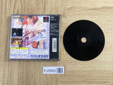 Street Fighter Zero 2 SONY PS1 Japan - FJ5900