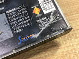 Sentou Kokka Air Land Battle Playstation The Best SONY PS1 Japan - FJ5901