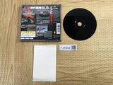 Sentou Kokka Kai Improved Playstation The Best SONY PS1 Japan - FJ5902