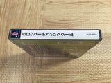 3D Shooting Tsukuru SONY PS1 Japan - FJ5903