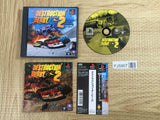 Destruction Derby 2 SONY PS1 Japan - FJ5907